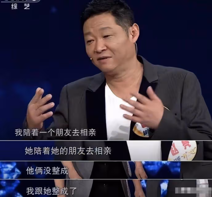 55歲趙亮:帶模特老婆深山養雞16年,滿臉皺紋似老農,他到底圖啥