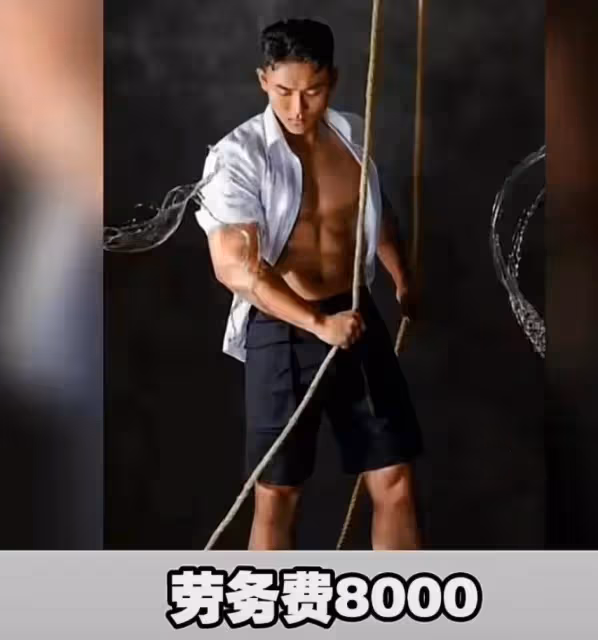 楊澤琪案新進展！10天勞務費8000元，檢查站最後露面 女友曬新截圖