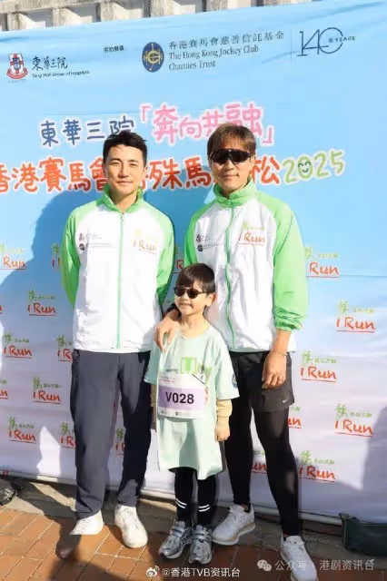 譚俊彥7歲子童言無忌好搞笑!洪永城預留女兒BB衫予黃翠如