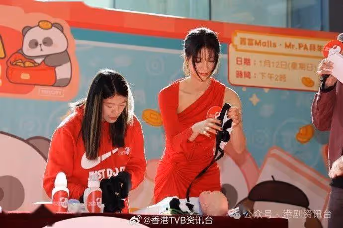 蕭正楠談BB話題表現雀躍!陳曉華現巨大反差