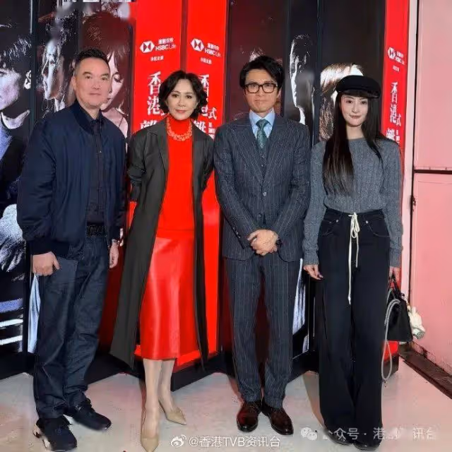 TVB視後首爆閃嫁金融才俊!自爆原來門當戶對早認識