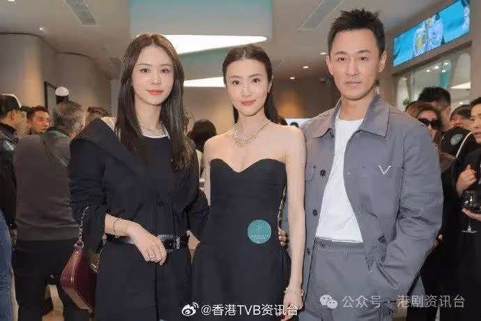TVB視後首爆閃嫁金融才俊!自爆原來門當戶對早認識