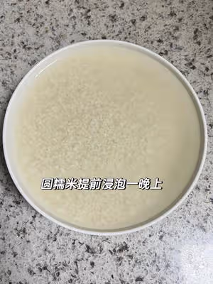 超簡單｜跟著外婆學做甜酒