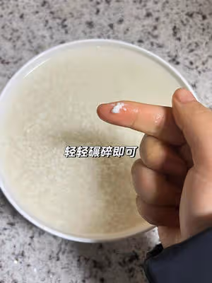 超簡單｜跟著外婆學做甜酒