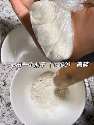 超簡單｜跟著外婆學做甜酒