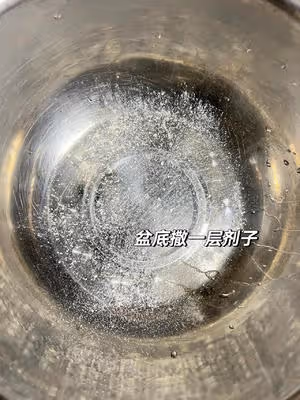 超簡單｜跟著外婆學做甜酒