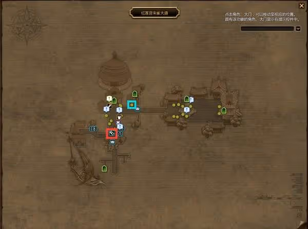 《龍之谷》新手入坑指南