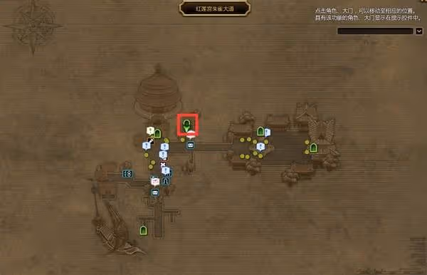 《龍之谷》新手入坑指南