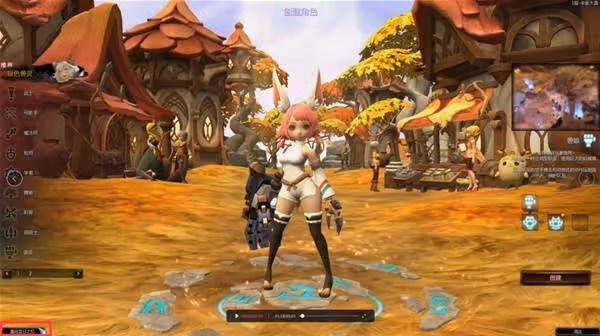 《龍之谷》新手快速入門教程