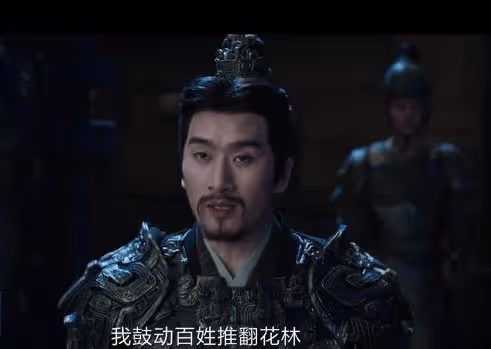 《白月梵星》異人王的秘密是什麼?原來異人城裡的怪物是他