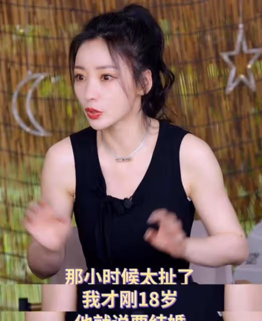 曝44歲柳岩疑似懷孕!攜男友現身醫院互動甜蜜,打扮寬鬆孕味十足