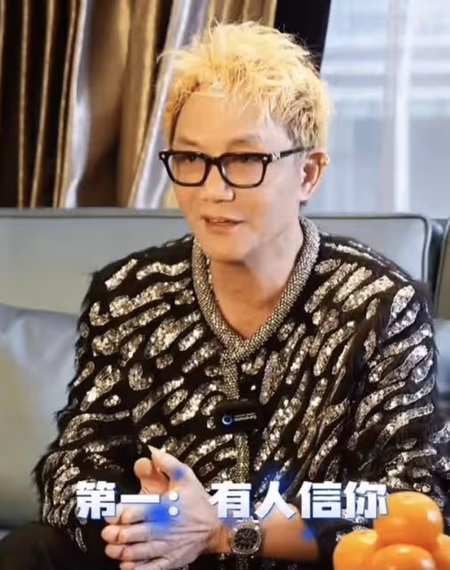 知名港女星舊愛近況曝光！出獄後享奢侈生活，腕錶超百萬惹人羨