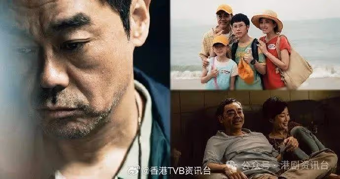 劉青雲第5度奪電影評論學會最佳男演員！談善言膺最佳女演員