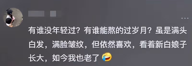 葉童:富豪丈夫屢次背叛卻不離不棄,如今的她,證實劉德華沒說錯