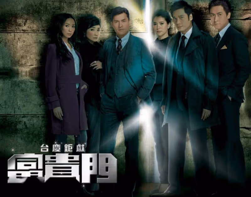 金像影后相隔16年再回巢TVB拍港劇!與巨星老公合演TVB豪門劇