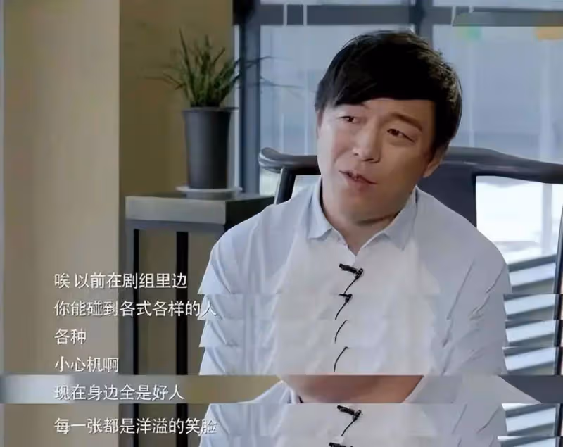 黃渤沒有說錯,從39歲的楊冪身上,我看到了娛樂圈的「殘酷真相」