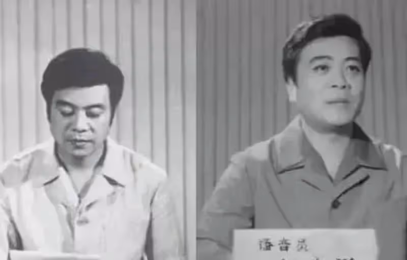 趙忠祥病逝4年,再看遺孀張美珠的現狀,才知道他的遺囑有多明智