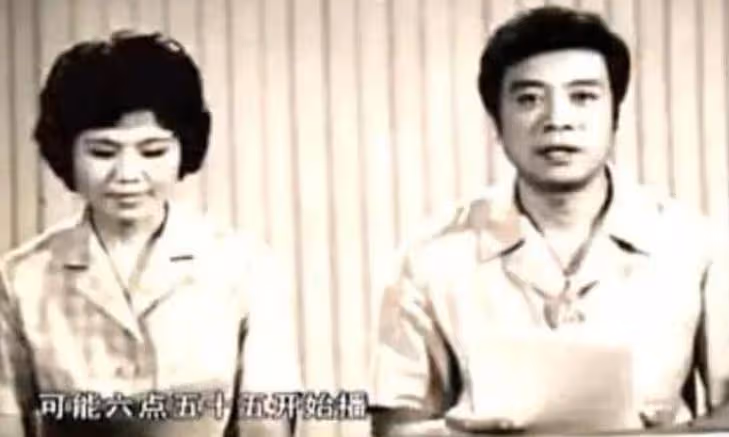 趙忠祥病逝4年,再看遺孀張美珠的現狀,才知道他的遺囑有多明智