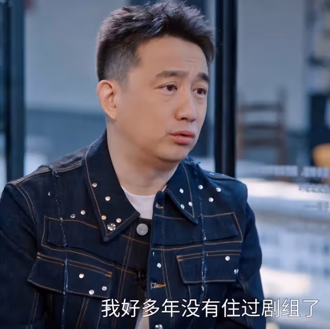 52歲黃磊回應無戲可拍:2年沒拍戲,3年沒當男主,綜藝演戲都停了