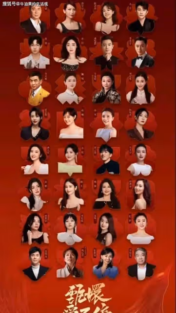 甄嬛傳主演13年後首次合體,孫儷與眉姐姐不熟,槿汐姑姑發福斷崖式衰老