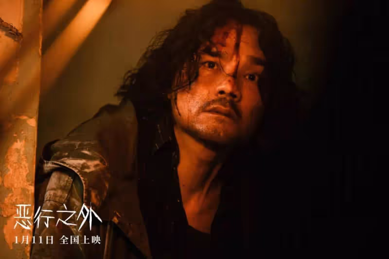 開年第一樁票房慘案！古天樂林家棟林嘉欣新片賠慘了