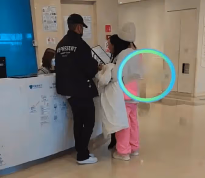 性感火辣的柳岩被曝懷孕男友陪去婦產科？粉絲急忙闢謠