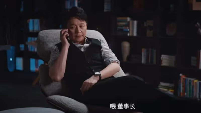 《薔薇風暴》:周杭改變計劃,吳躍霆的報應要來了