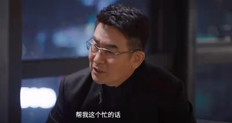 《薔薇風暴》:周杭改變計劃,吳躍霆的報應要來了