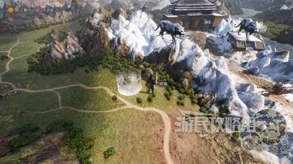 《真三國無雙:起源》古錢幣地圖拾取位置