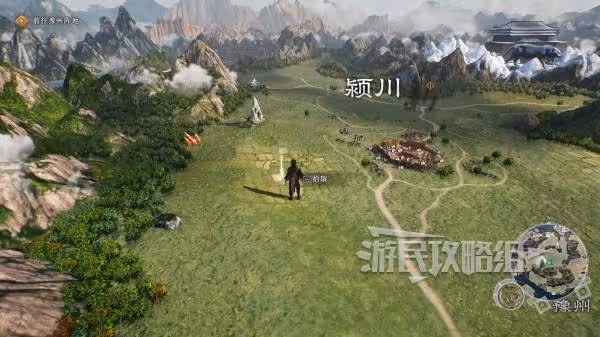 《真三國無雙:起源》古錢幣地圖拾取位置
