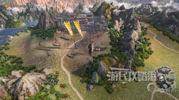 《真三國無雙：起源》古錢幣地圖拾取位置