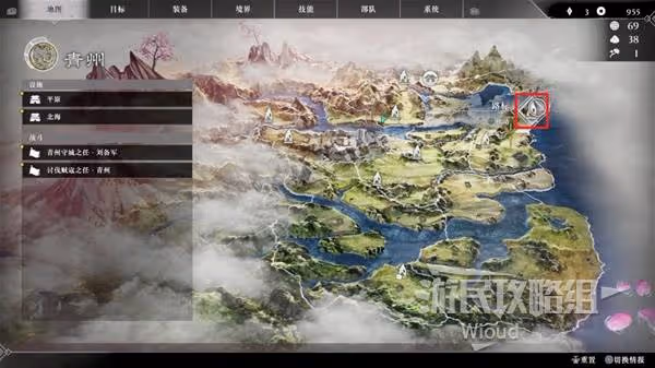 《真三國無雙:起源》尋找記憶委託攻略