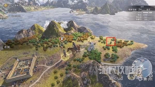《真三國無雙:起源》尋找記憶委託攻略