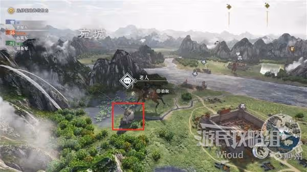 《真三國無雙:起源》孫家IF線達成攻略