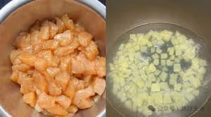 土豆雞肉餅