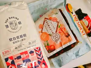 新年糖葫蘆山楂酥🔥配方分享❗鎖死這個配方不迷路❗