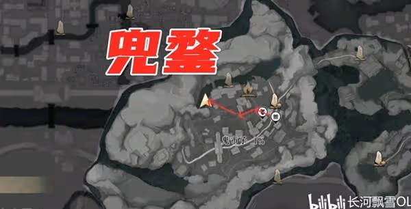 《燕雲十六聲》陰兵借道任務攻略