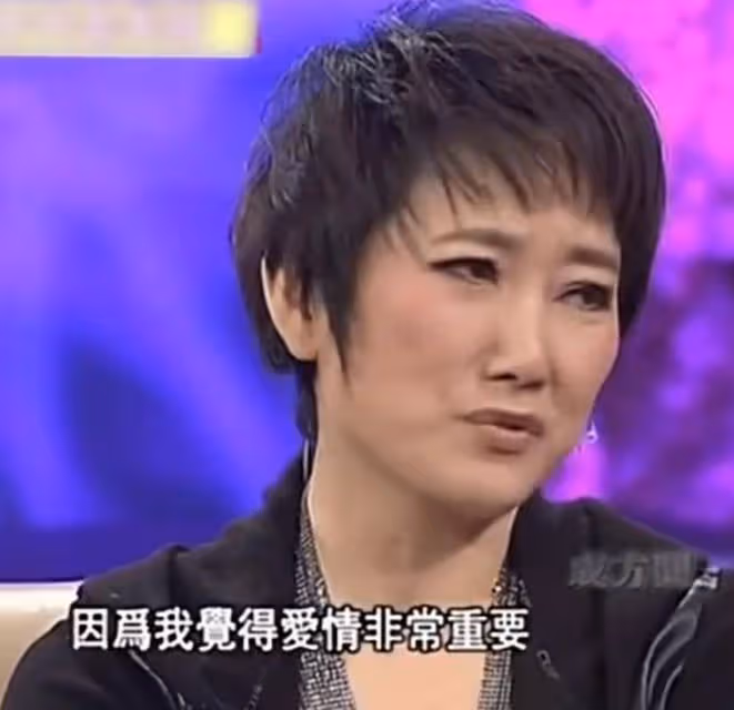 和王剛離婚22年後,62歲的成方圓老成了這樣子,王剛:我對不起她
