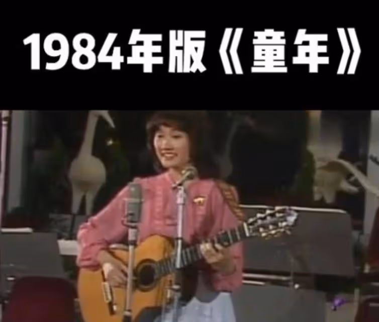 和王剛離婚22年後,62歲的成方圓老成了這樣子,王剛:我對不起她