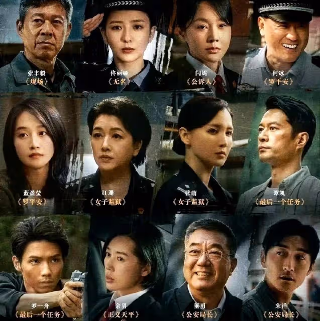 追到22集,《真心英雄》越看越精彩