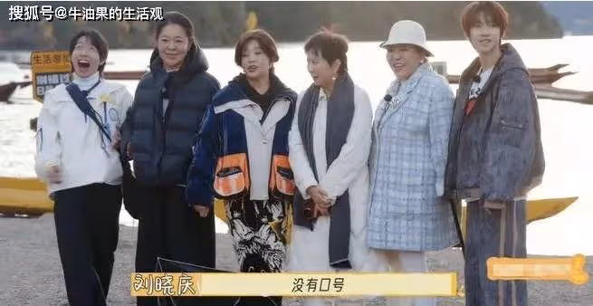 李小冉掛臉劉曉慶!一路繁花首播即王炸,向太回應幕後故事