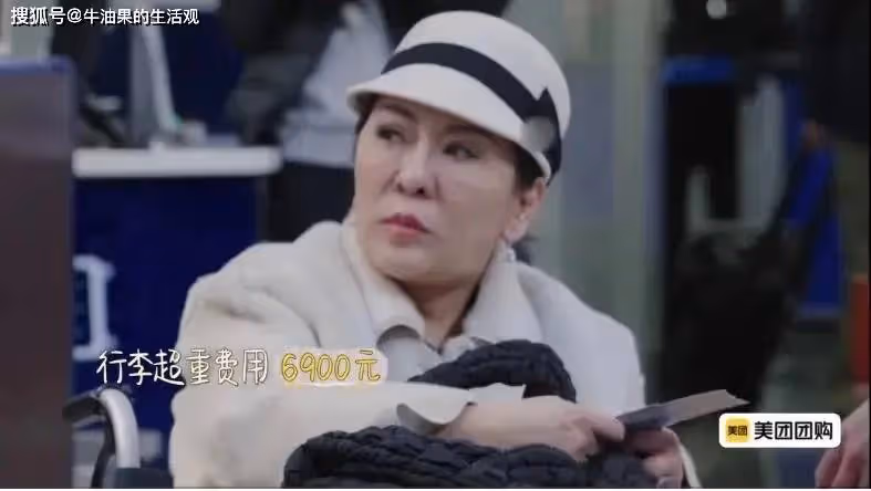 李小冉掛臉劉曉慶!一路繁花首播即王炸,向太回應幕後故事