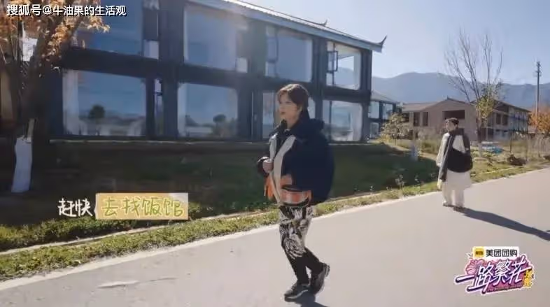李小冉掛臉劉曉慶!一路繁花首播即王炸,向太回應幕後故事