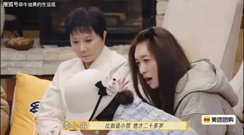李小冉掛臉劉曉慶！一路繁花首播即王炸，向太回應幕後故事