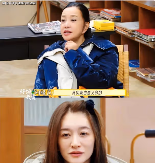 李小冉掛臉劉曉慶！一路繁花首播即王炸，向太回應幕後故事