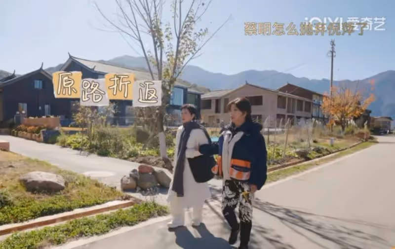 劉曉慶高情商發言,既誇了向太,又「罵」了李小冉,怪不得桃花旺