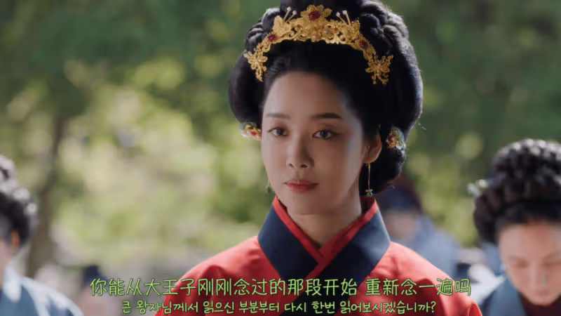 《黑暗榮耀》用裸露替身的車珠英在《元敬》真為藝術獻身