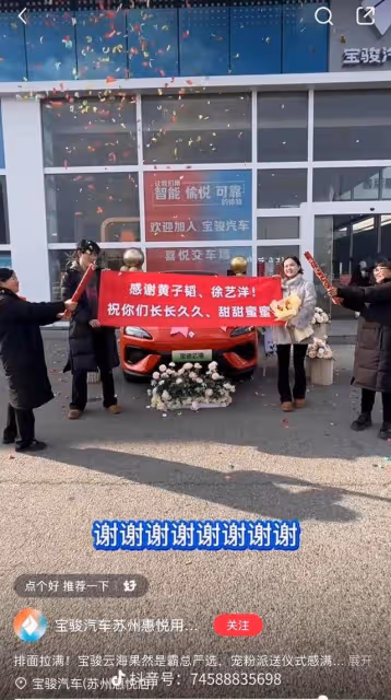 送車爭議不斷！黃子韜發文最後回應！網友提車照曝光！評論區很暖