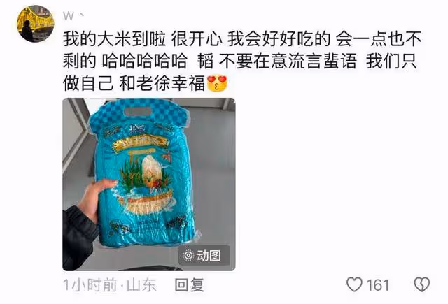 送車爭議不斷！黃子韜發文最後回應！網友提車照曝光！評論區很暖