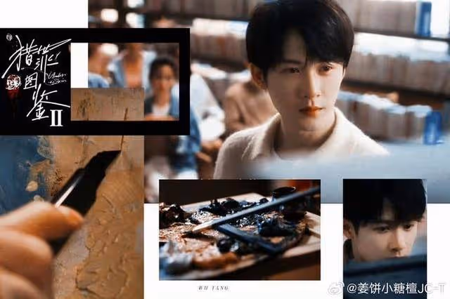 最新2025角色熱度榜TOP 10！《國色芳華》李現第5，第一名是TA